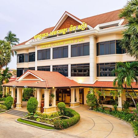 Khemara Angkor Hotel & Spa Сіємреап Екстер'єр фото
