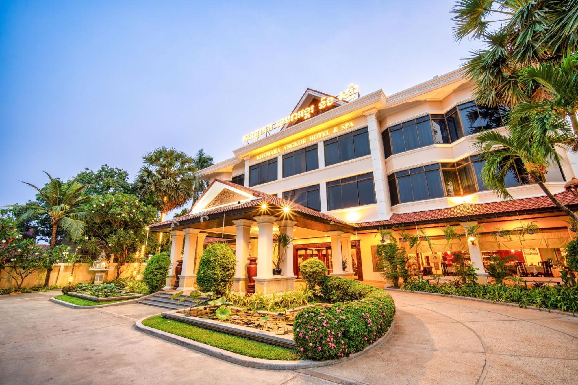Khemara Angkor Hotel & Spa Сіємреап Екстер'єр фото