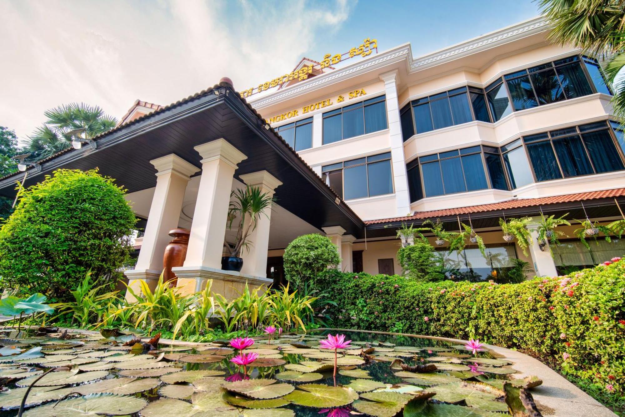 Khemara Angkor Hotel & Spa Сіємреап Екстер'єр фото
