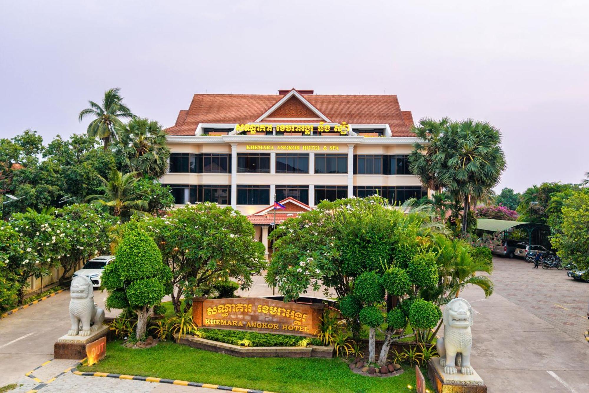 Khemara Angkor Hotel & Spa Сіємреап Екстер'єр фото
