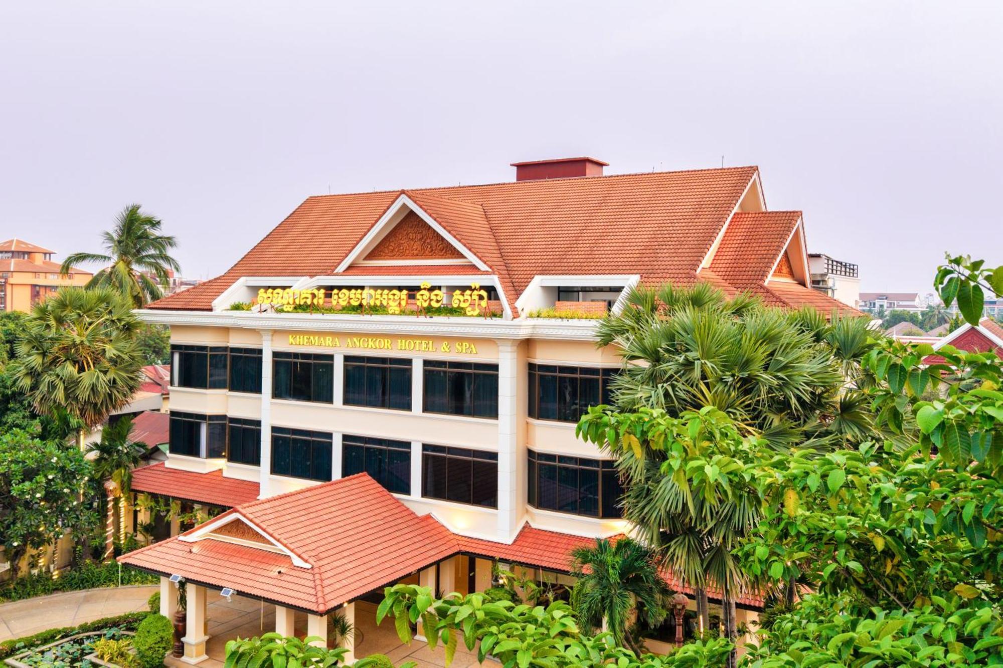 Khemara Angkor Hotel & Spa Сіємреап Екстер'єр фото
